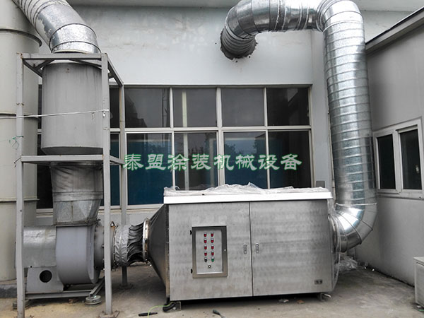 光媒處理環(huán)保設備